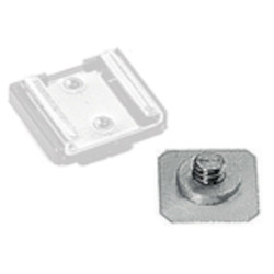 Adapter do lampy NIKON