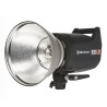 Lampa ELC PRO HD 1000 - Monolight Elinchrom