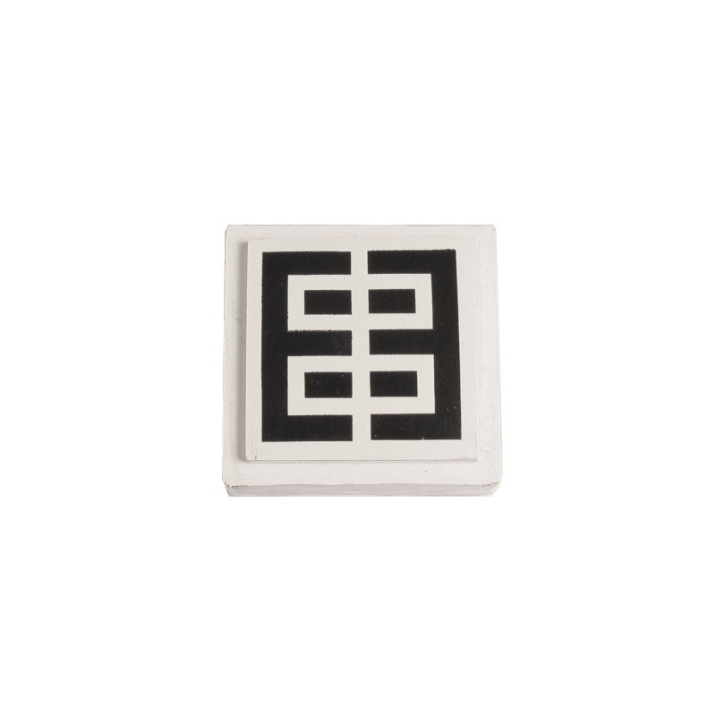 ONE Logo Light Guide