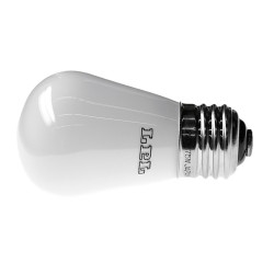 Żarówka 75W/220V mleczna do powiększalnika Jobo